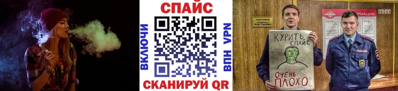 как найти   Сенгилей  БУТИРАТ BDO 33% 