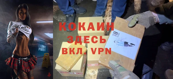 скорость Заводоуковск