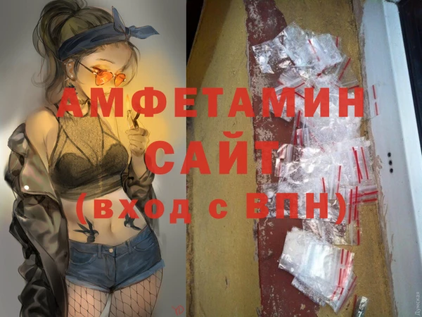 скорость Заводоуковск