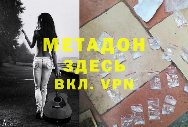 скорость Заводоуковск