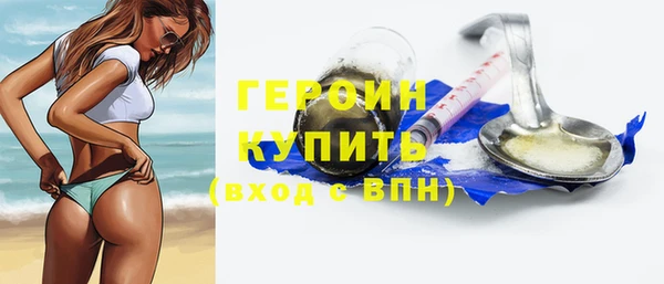 скорость Заводоуковск