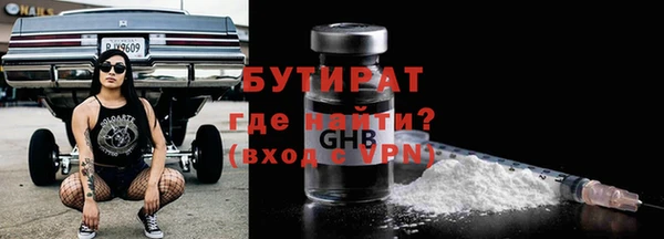 COCAINE Заволжск