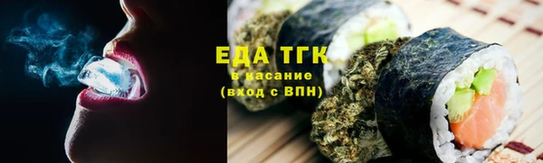 COCAINE Заволжск