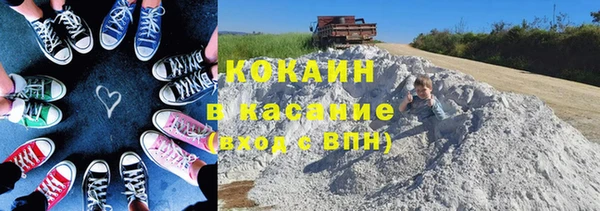 скорость Заводоуковск