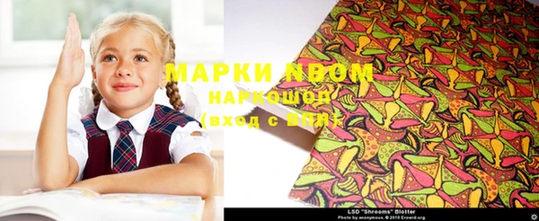 скорость Заводоуковск