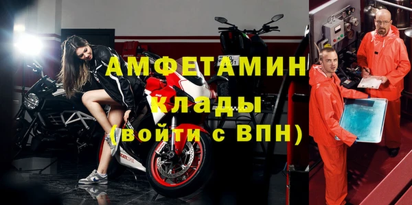 скорость Заводоуковск
