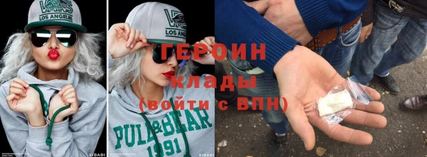 ALPHA PVP Заволжье