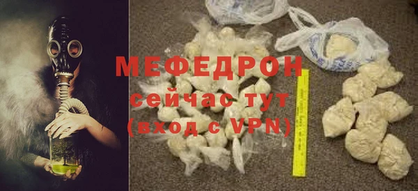 ПСИЛОЦИБИНОВЫЕ ГРИБЫ Янаул