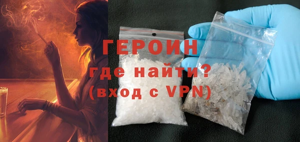 COCAINE Заволжск