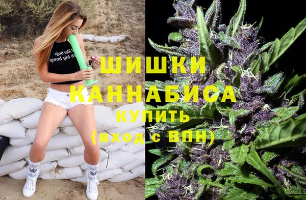 COCAINE Заволжск