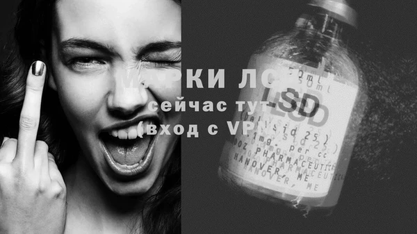 COCAINE Заволжск