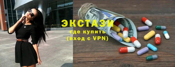 скорость Заводоуковск