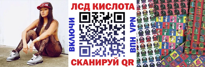 Марки NBOMe 1,5мг  где купить наркоту  hydra ссылки  Сенгилей 